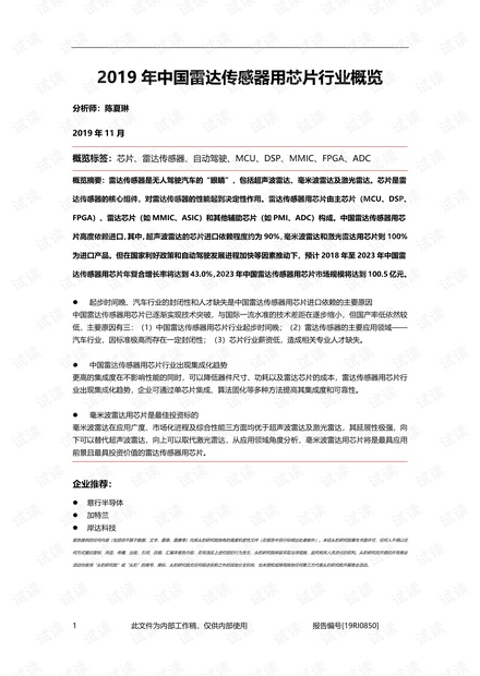 0001-85d1a9826a134602b4065eadd2a2958b_thumbnail.jpeg