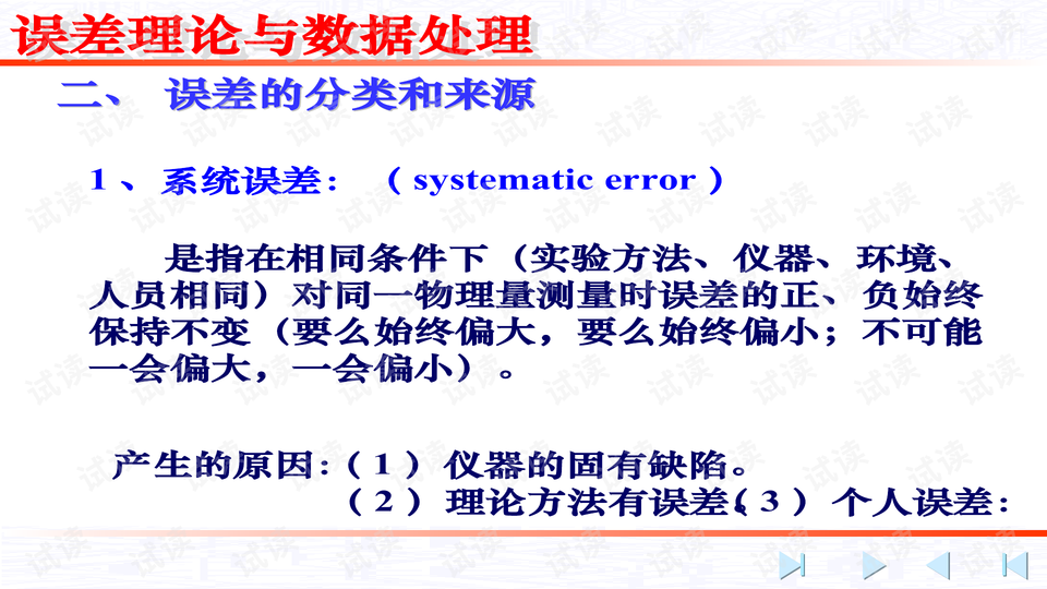 0005-b6aa13d70e5297eb19349b8f12f6c77c_preview-wide.png