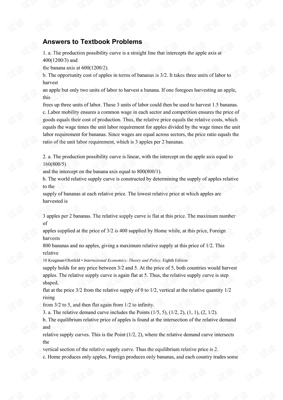 0002-7df99bcc65e454b837fe01755dc46868_preview.png