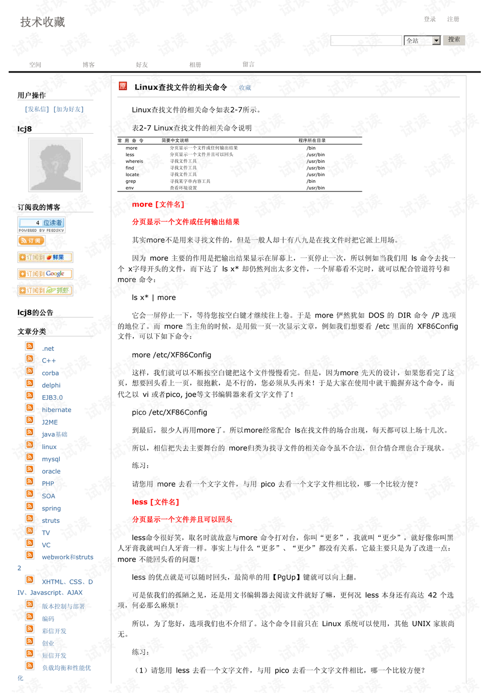 0001-4d681ffcd88e519307ca8cb4dd35e3db_preview.png