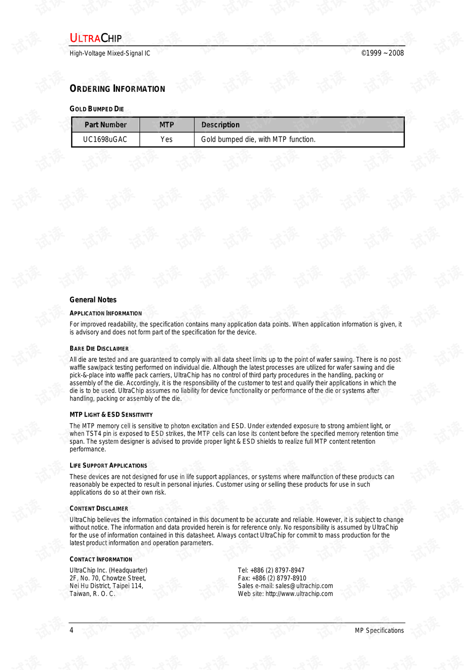 0004-3d756ed9f425787c417d730ecb3bb199_preview.png