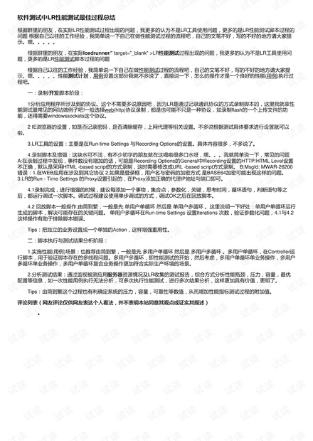 0001-d833b9ba04e8eff78e6c8a967a5b66dc_thumbnail.jpeg