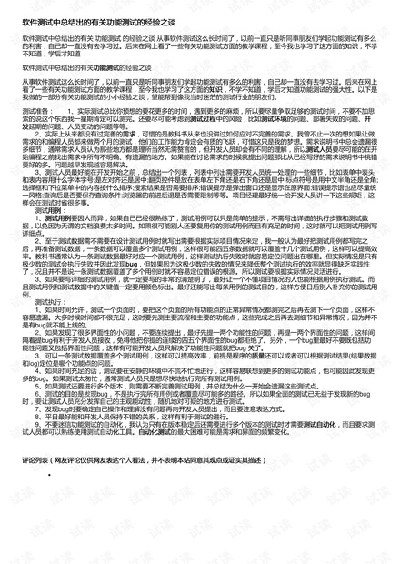 0001-a5e539134beba1319015d727abf39f81_thumbnail.jpeg