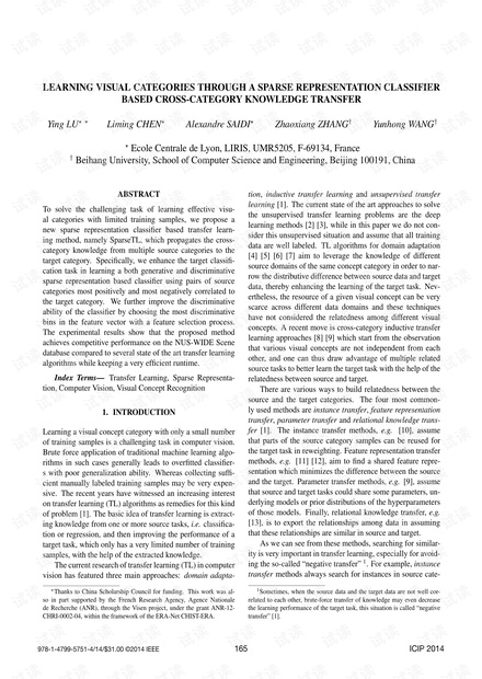 通过基于稀疏表示分类器的跨类别知识转移学习视觉类别