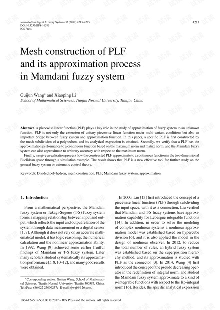Mamdani模糊系统中PLF的网格构造及其逼近过程