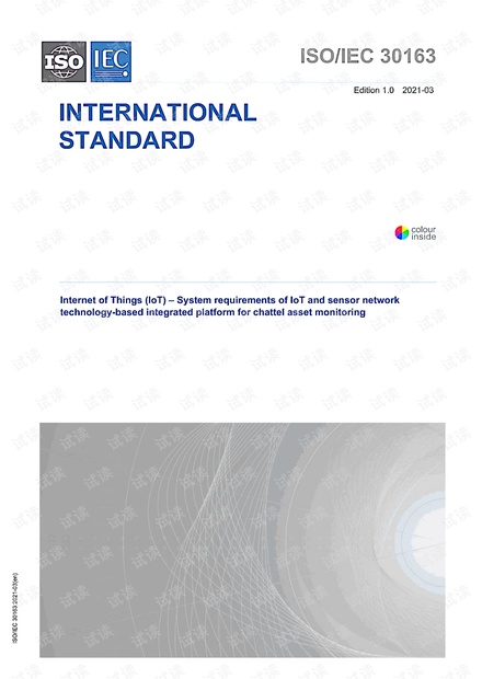 ISO/IEC 30163:2021 物联网(IoT)--基于物联网和传感网技术的动产监控综合平台的系统要求 - 最新完整英文版(22页)