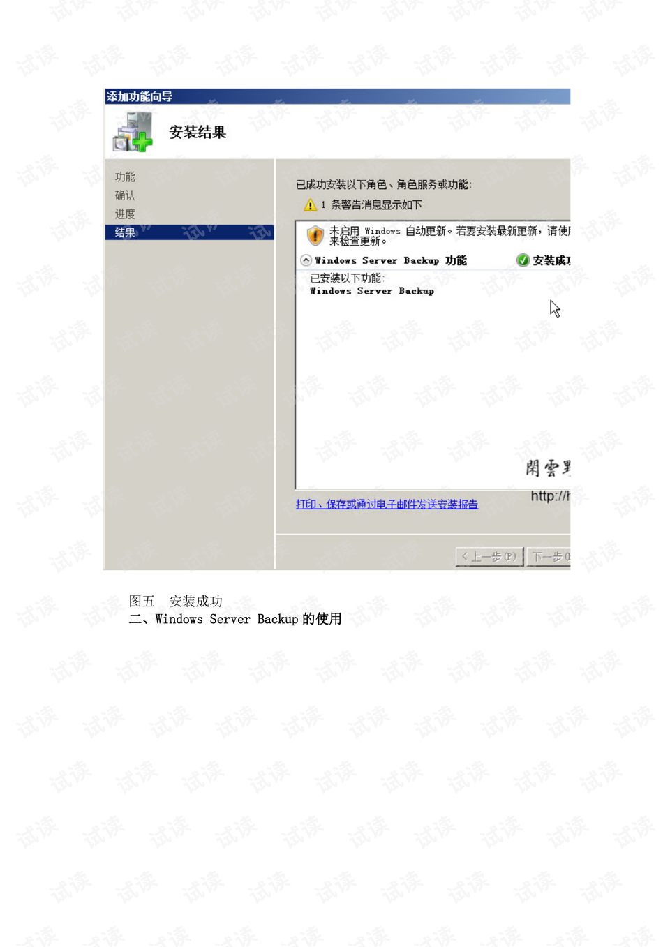 0005-d504032431c8ac01453bf85de27a041a_preview.png