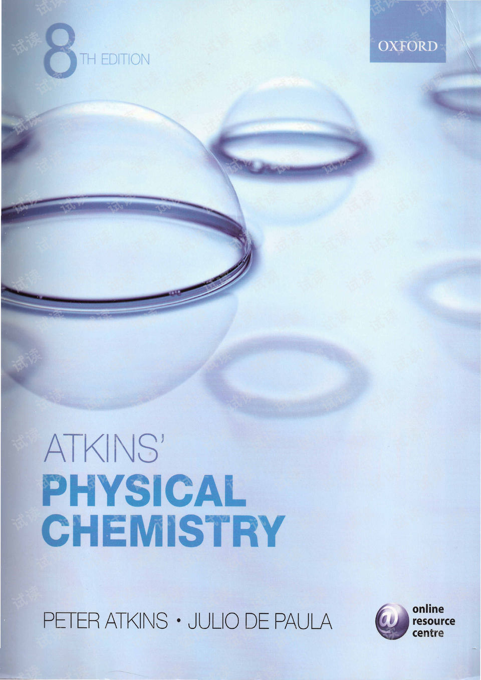 physical chemistry atkins