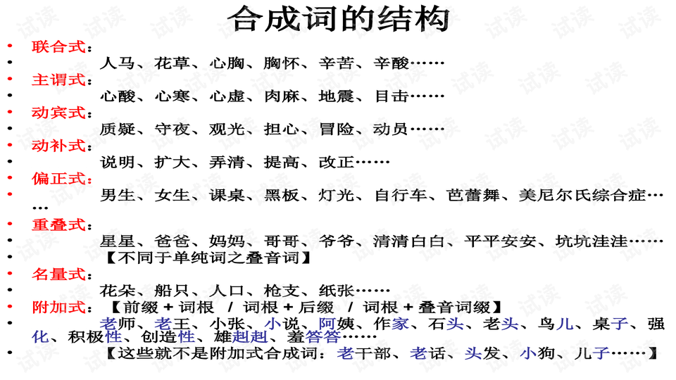 0006-73851a5a31a40b187416a40a463ea5ef_preview-wide.png