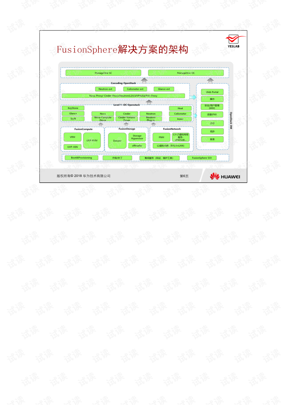 0007-c61db865991b752550daec3dd1ac8e0d_preview.png