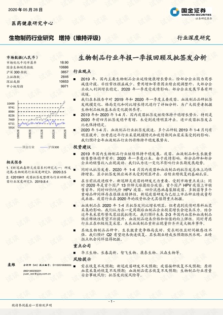 0001-cf49730220ed8f9394a0746ba40e1737_thumbnail.jpeg
