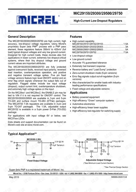 mic29302中文资料-数据手册-参数.pdf