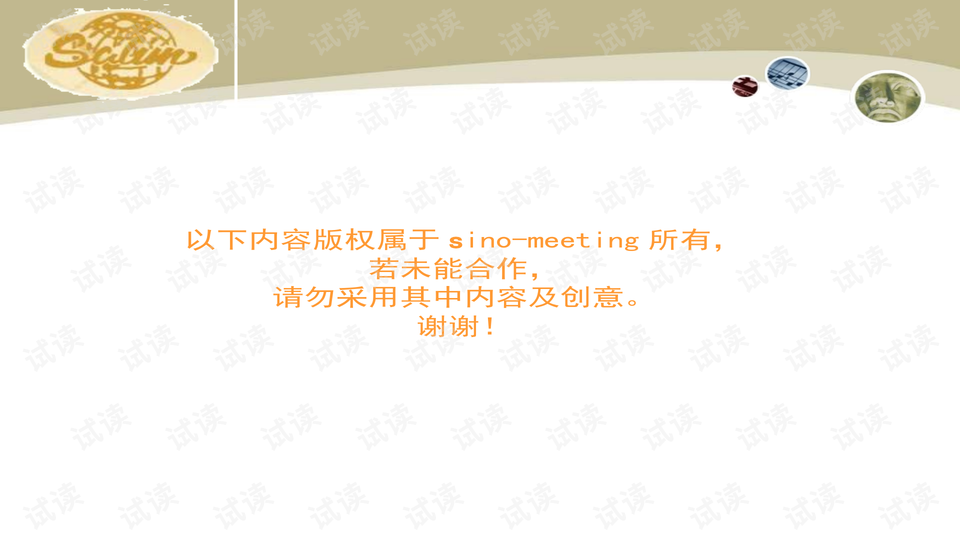 0002-76fc2013b2b892735ede4e57d0a250f9_preview-wide.png