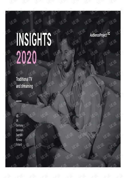 2020年传统电视和流媒体洞察报告(英文.pdf