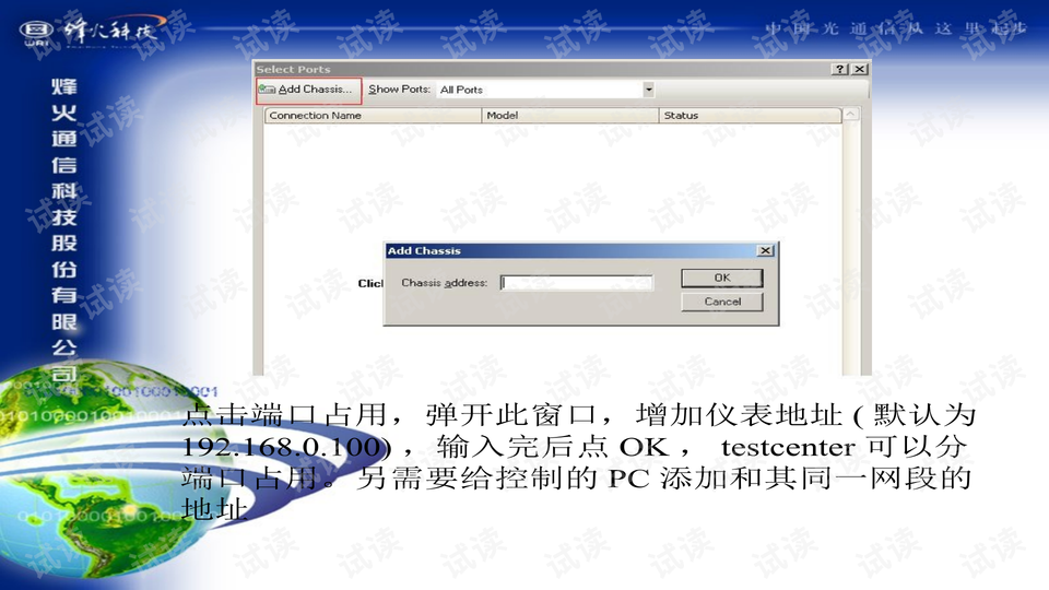 0003-93fddd9e64cb12fb07668dede0f45897_preview-wide.png
