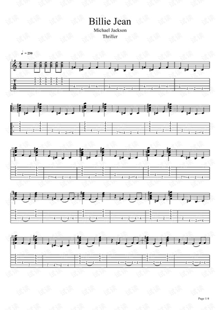 billie-jean-指弹.pdf