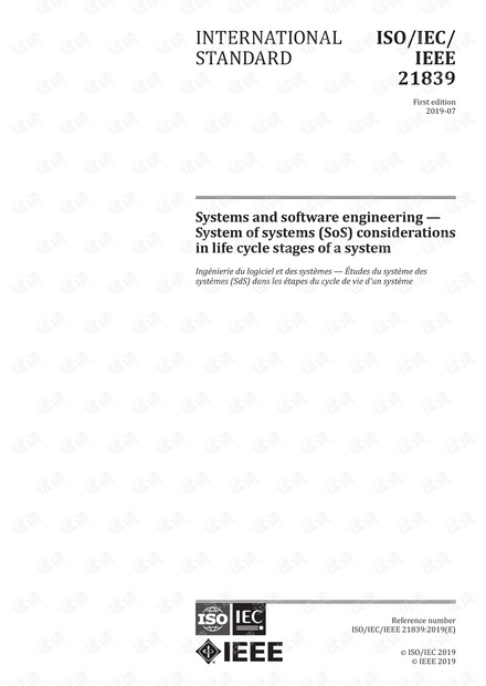 ISO/IEC/IEEE 21839:2019 系统和软件工程--系统生命周期各阶段系统的系统(SoS)考虑 - 完整英文电子版(38页)