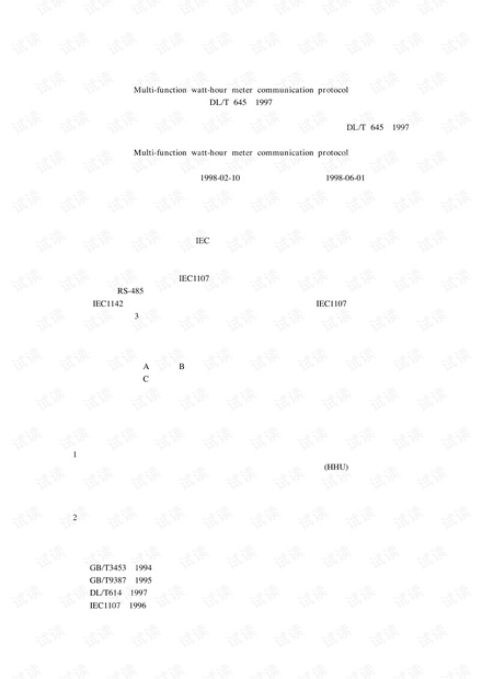 DLT 645-1997.pdf