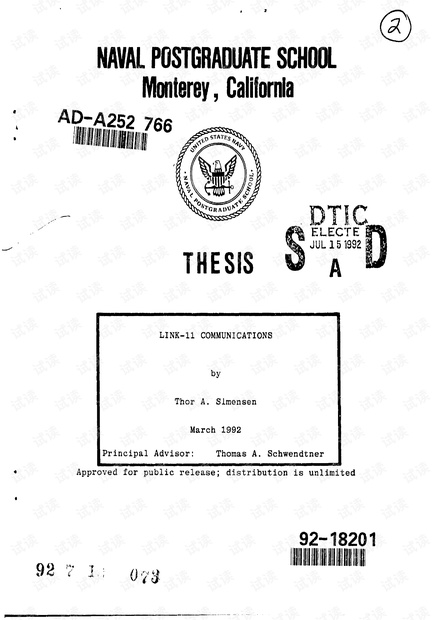 link11_62页.pdf