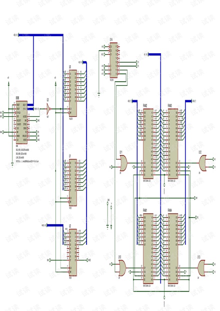 256KRAM.pdf