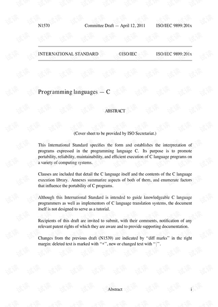 ISO+C11.pdf