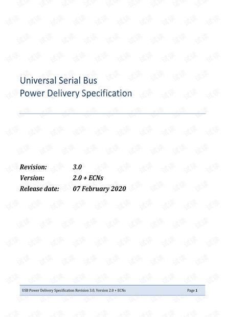USB_PD_R3_0 - 注释版.pdf