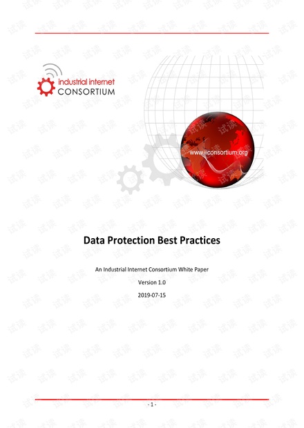 Data_Protection_Best_Practices.pdf