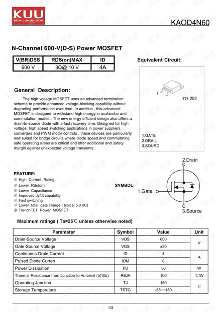 KAOD4N60 TO-252 4N60.pdf