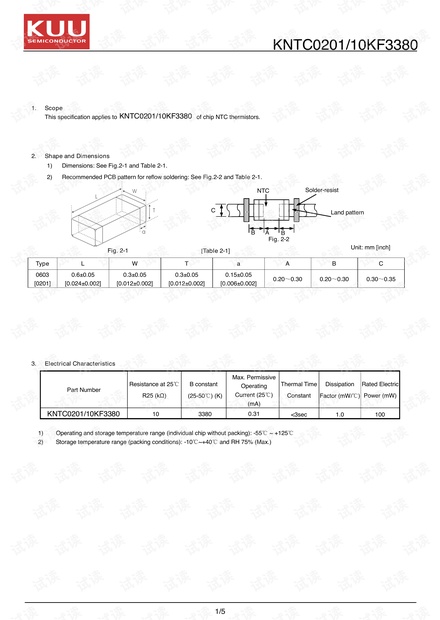 KNTC0201 10KF3380.pdf