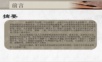 基于ASP的人力资源管理系统毕业答辩PPT.ppt