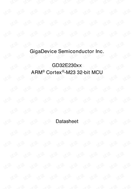 12 gd32 资料:gd32e230xx_datasheet_rev1.4.pdf