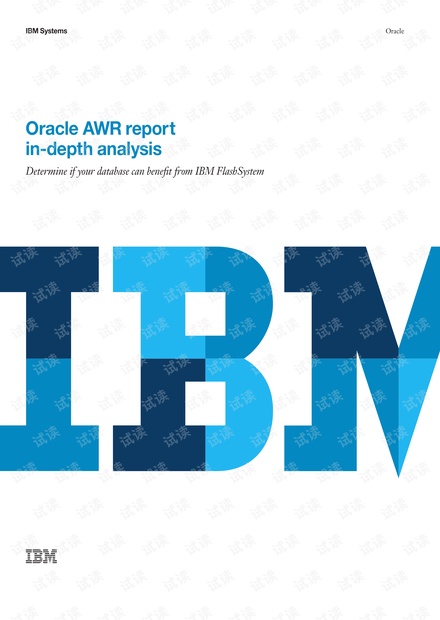 Oracle AWR report in-depth analysis.pdf