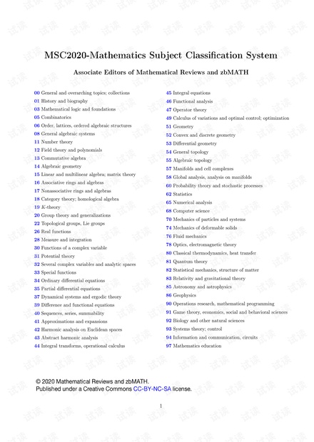 msc2020.pdf