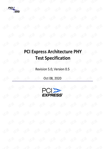 PCI Express Architecture PHY Test Specification