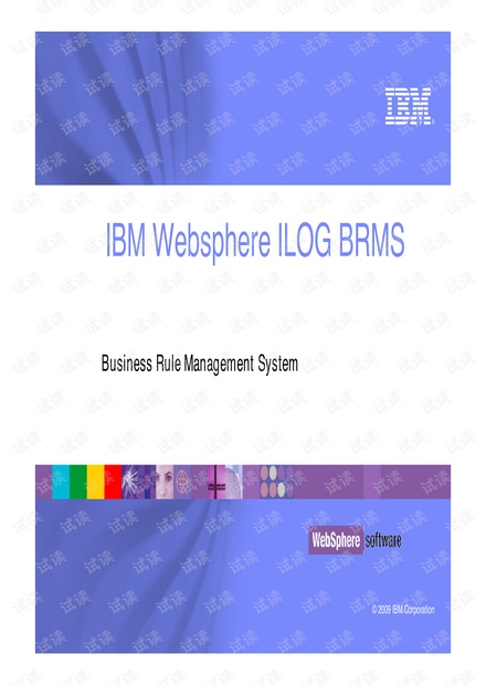 03-ILOG JRules V7 Overview.pdf
