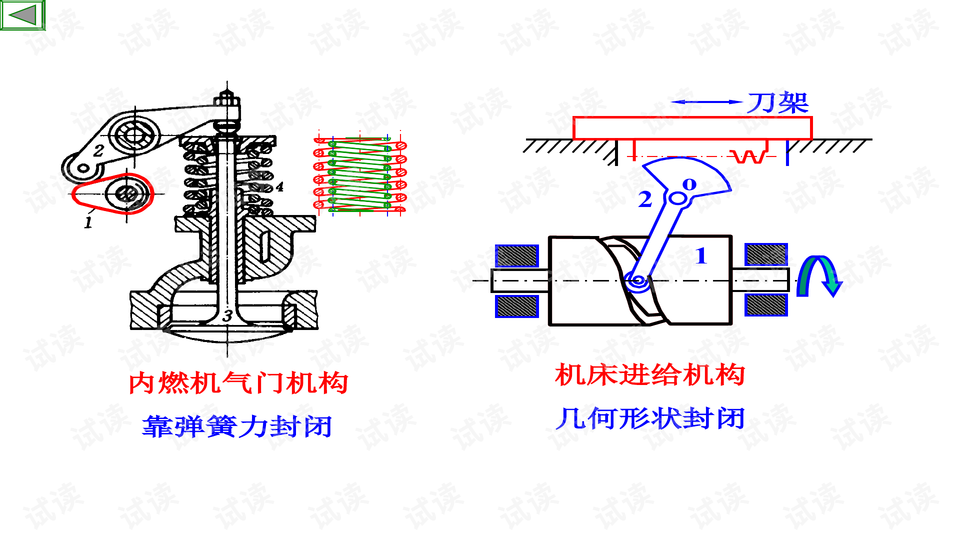 0003-43342a8134fe70a398c4255e152a8863_preview-wide.png