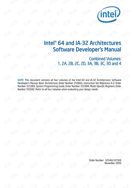 英特尔64和 IA-32 体系结构的软件开发人员手册合集.pdf