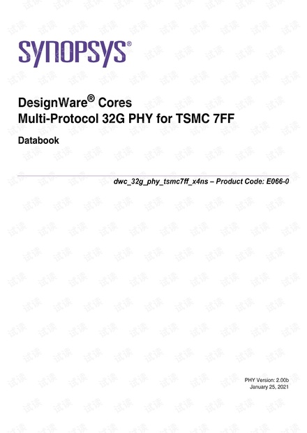 pcie phy white paper.pdf