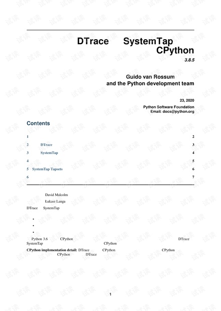 howto-instrumentation.pdf