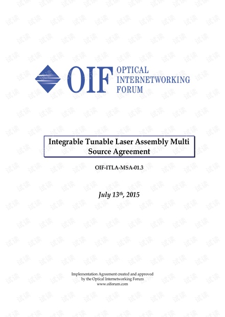OIF-ITLA-MSA-01.3-MSA通用协议.pdf