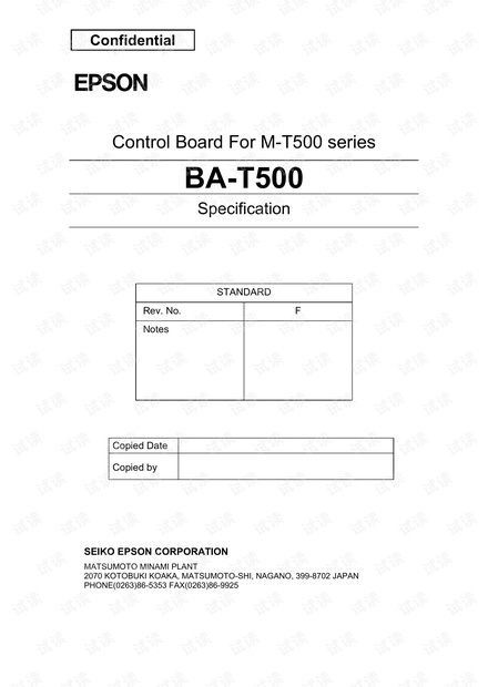 BA-T500_eng_spc_revF.pdf