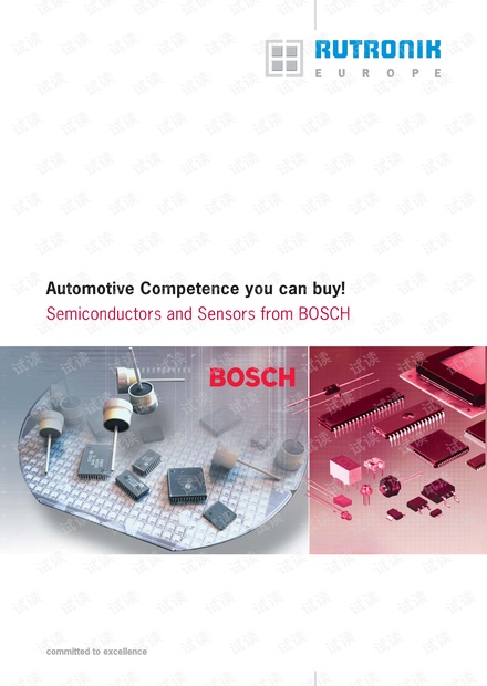 bosch博世汽车电子控制常用元器件