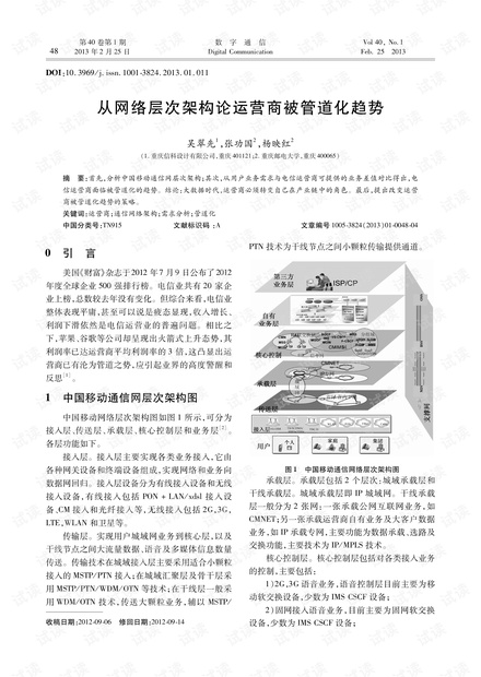 0001-2cba1c07cbd4179cb1041baf1be7734e_thumbnail.jpeg