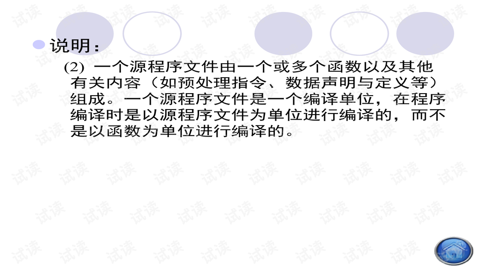 0013-433809c3e507acb6b4657145a283cabb_preview-wide.png