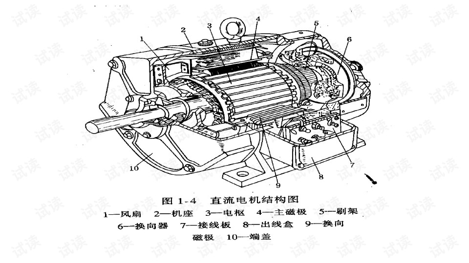 0002-ad749c996ff58c98da91d7b5a15790a7_preview-wide.png