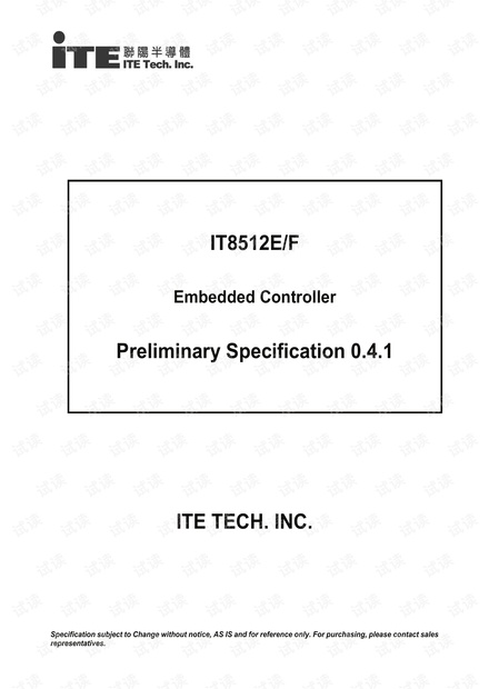 IT8512E.pdf