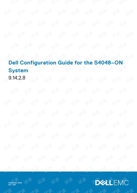 s4048-on_administrator-guide.pdf