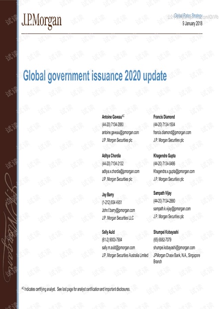 摩根-全球-投资策略-全球政府债券发行2020年更新-2020.1.9-65页.pdf