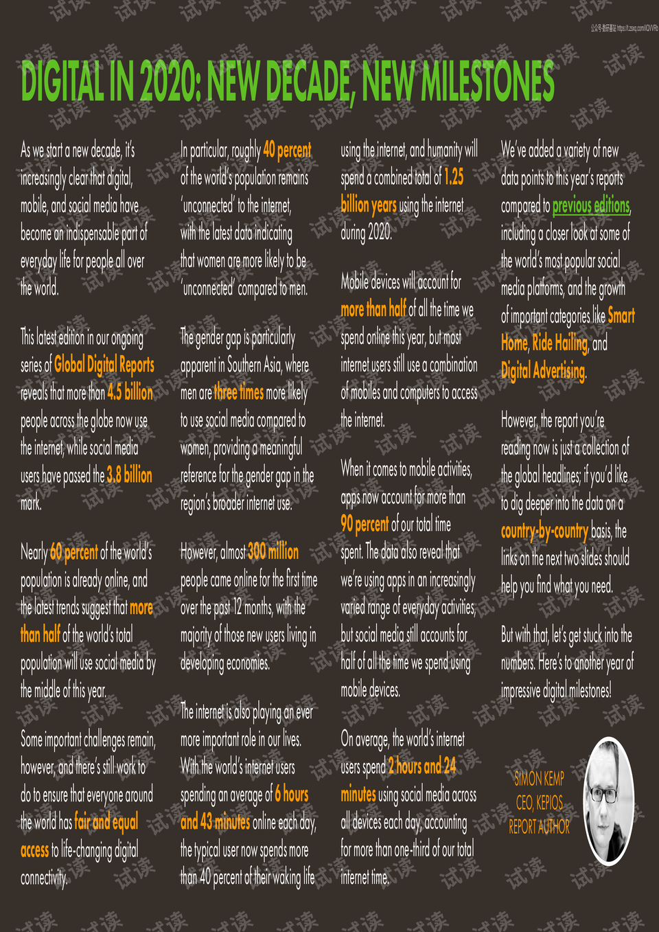 0004-c67d7d0e2993a77c7362eae6777fe8dc_preview.png