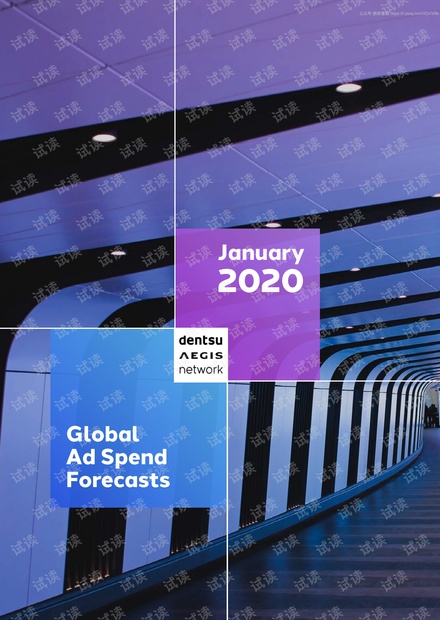 Dentsu Aegis-2020年全球广告支出预测报告(英文)-2020.2-20页.pdf